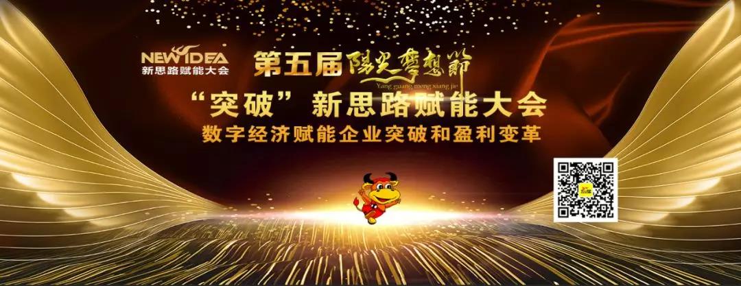 微信圖片_20200925131515.jpg
